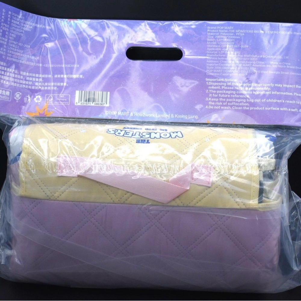 Big Into Energy Sold Out Blanket - Picture 4 of 4
